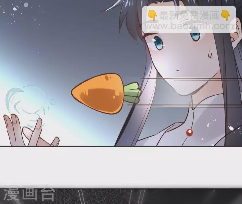 第68话 画皮鬼21