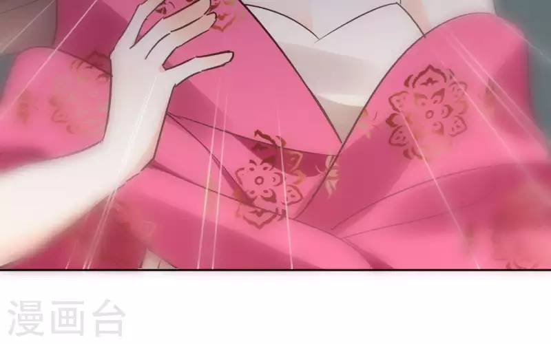 第68话 画皮鬼23