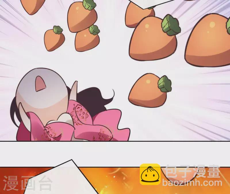 第68话 画皮鬼28