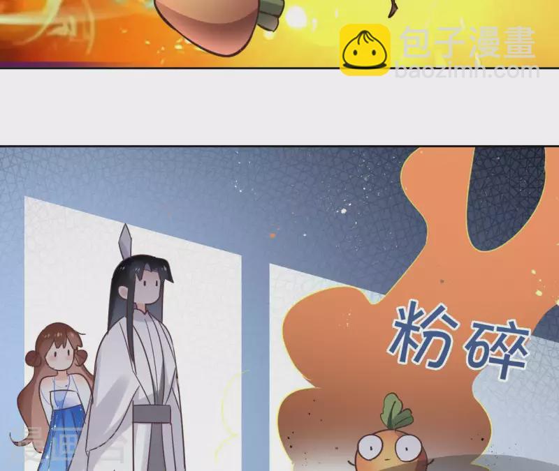 第68话 画皮鬼30