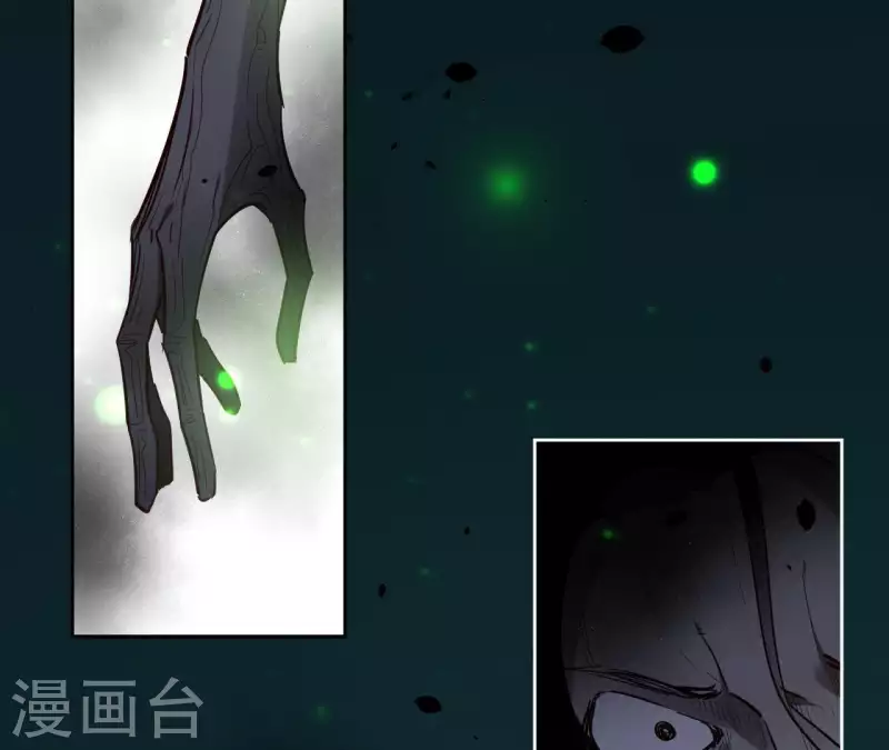 第68话 画皮鬼33