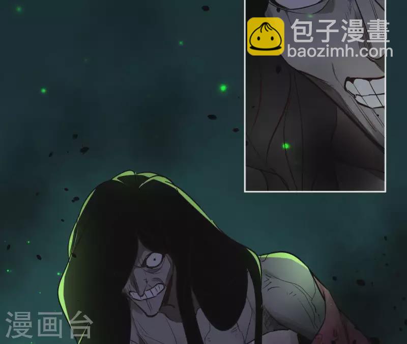 第68话 画皮鬼34