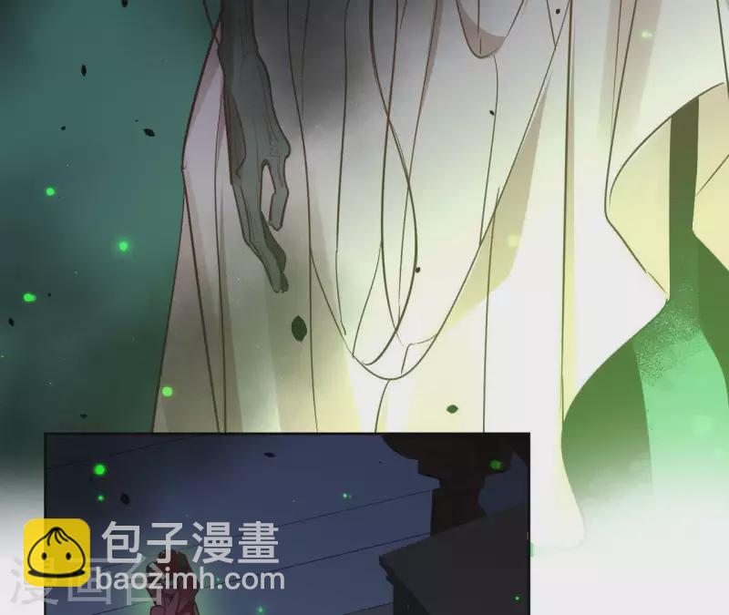第68话 画皮鬼36