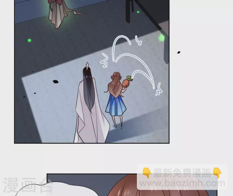 第68话 画皮鬼37