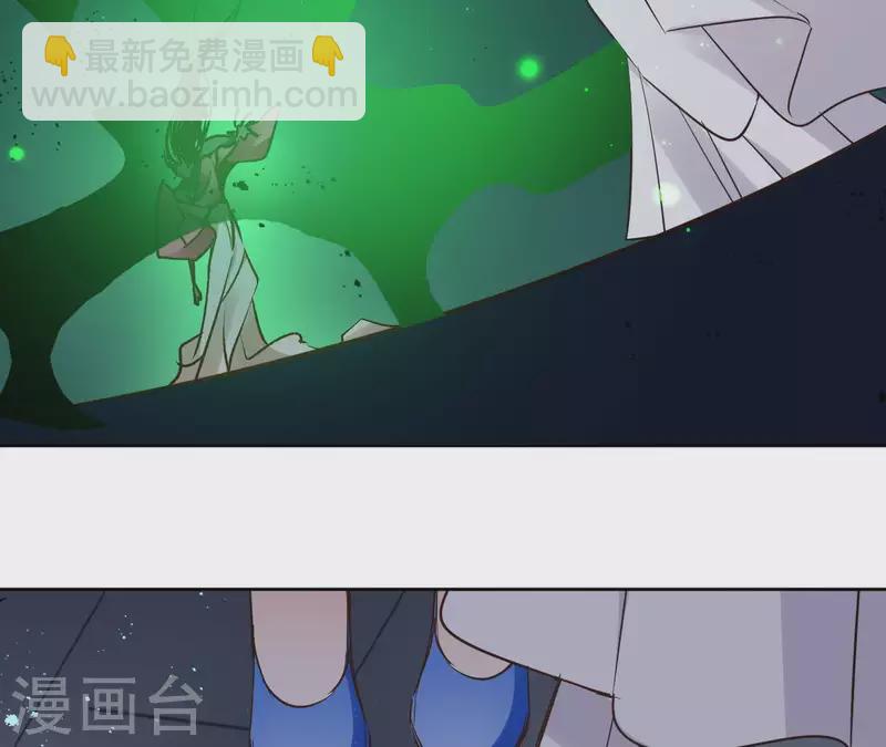 第68话 画皮鬼43