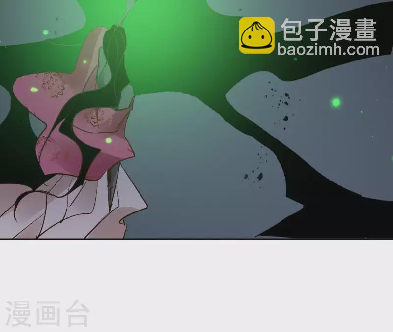 第68话 画皮鬼46