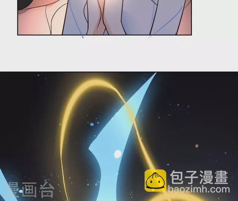 第68话 画皮鬼57
