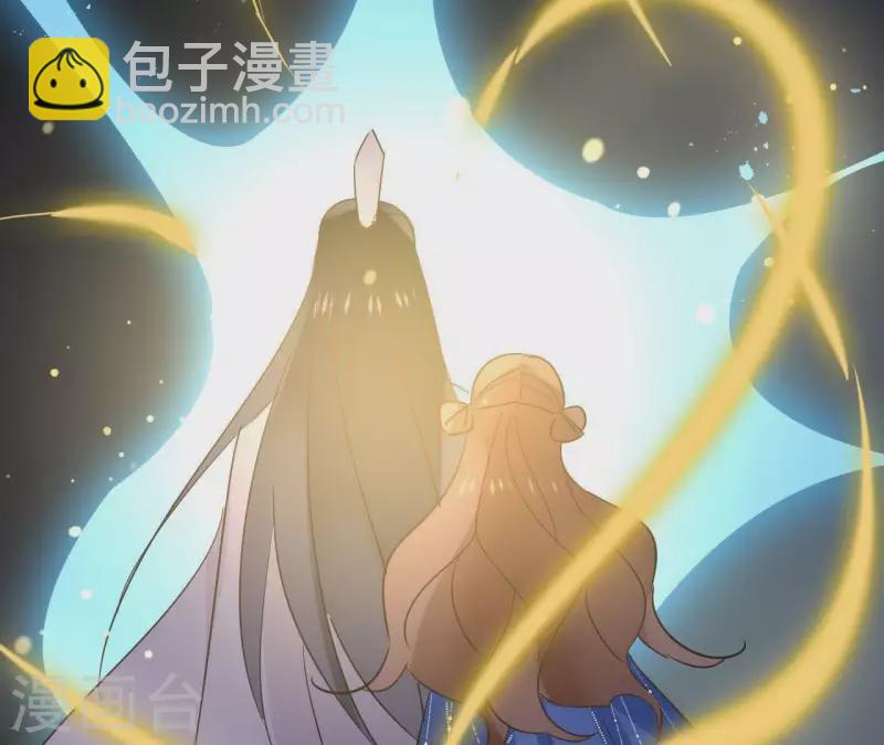 第68话 画皮鬼58