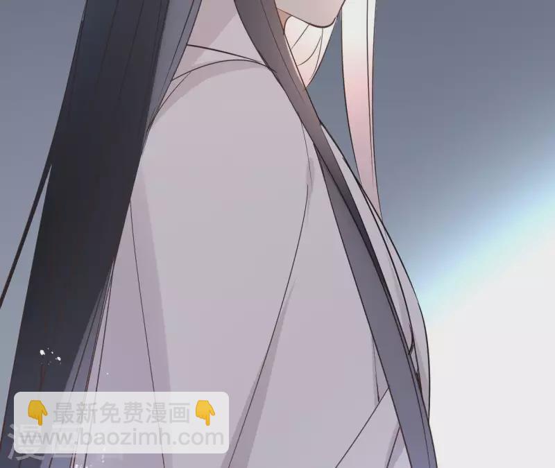 第68话 画皮鬼6