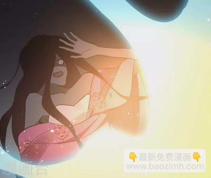 第68话 画皮鬼61