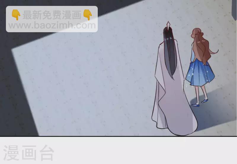 第68话 画皮鬼64