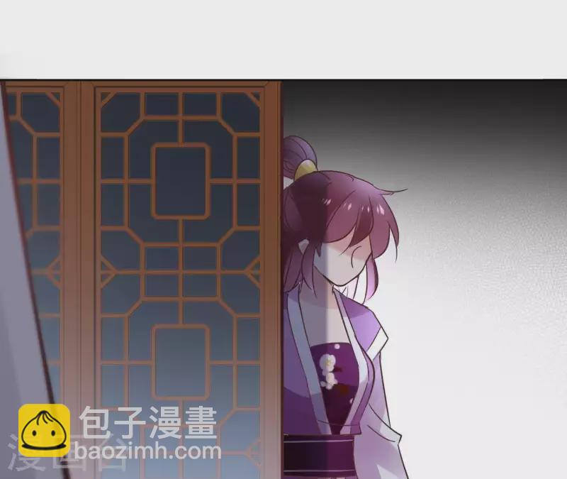 第68话 画皮鬼65