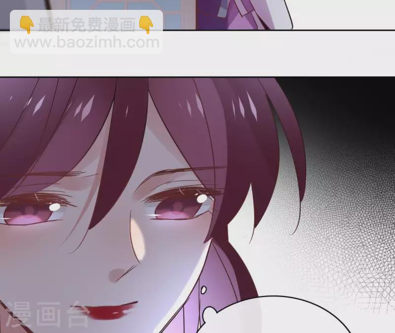 第68话 画皮鬼66