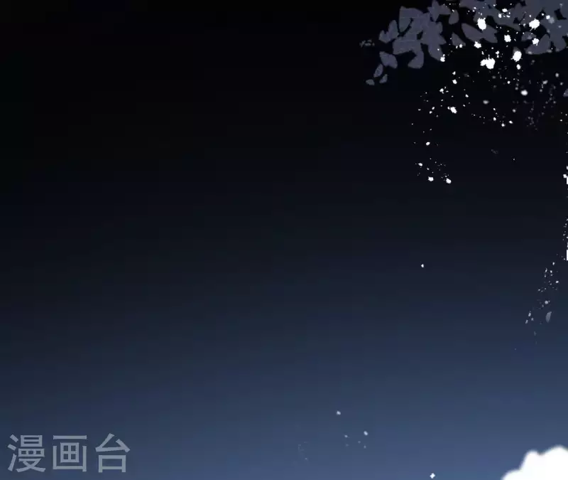 第68话 画皮鬼68