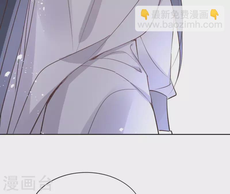 第68话 画皮鬼7