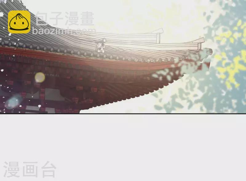 第68话 画皮鬼71