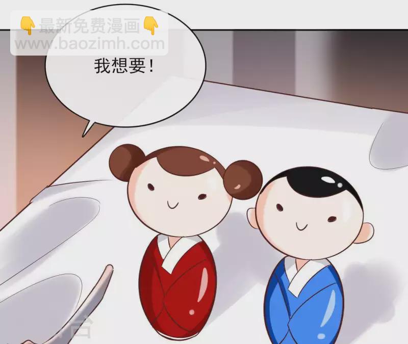 第69话 不夜城12