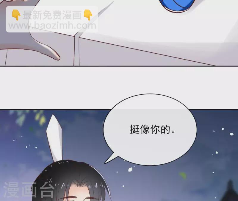 第69话 不夜城13