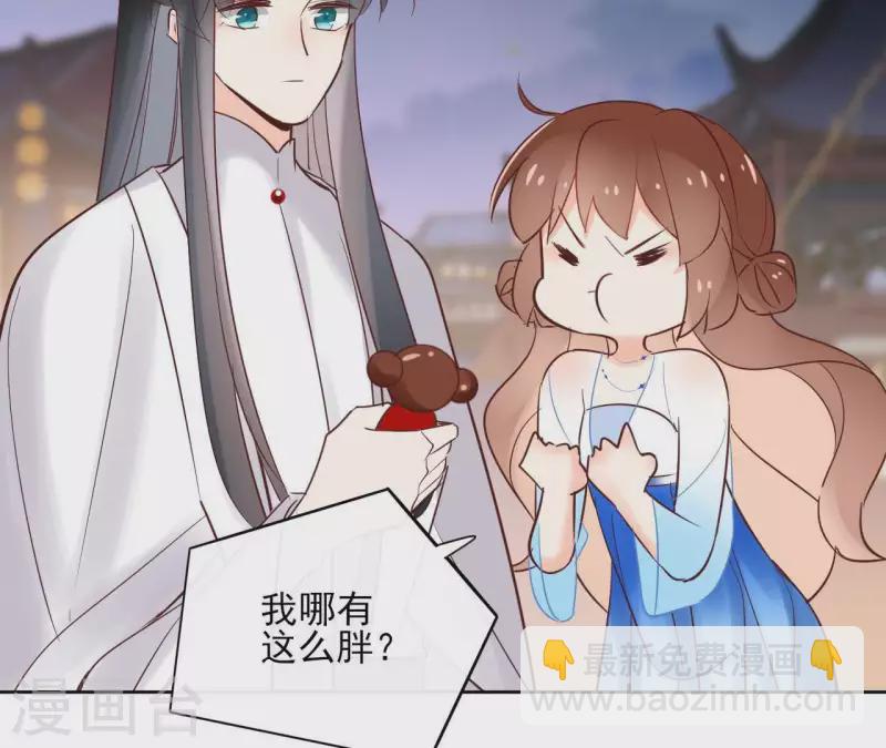 第69话 不夜城14