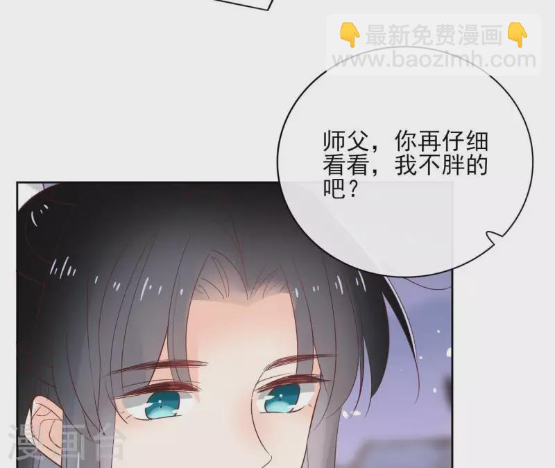 第69话 不夜城15