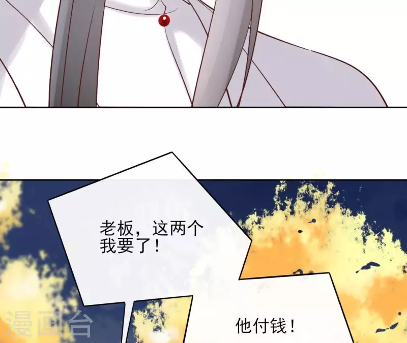 第69话 不夜城19