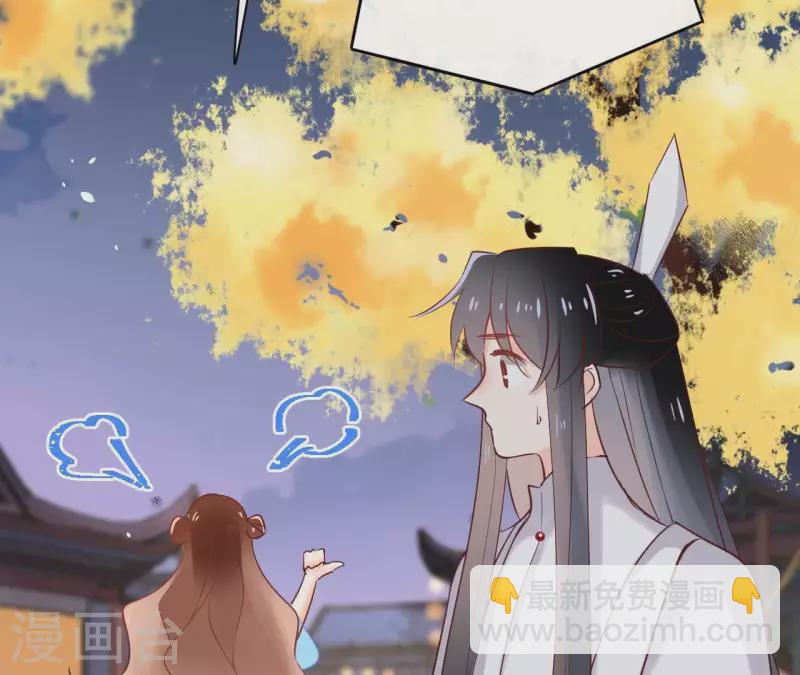 第69话 不夜城20
