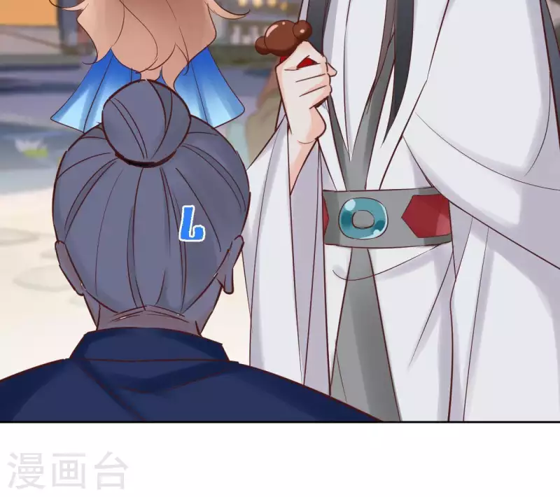 第69话 不夜城21