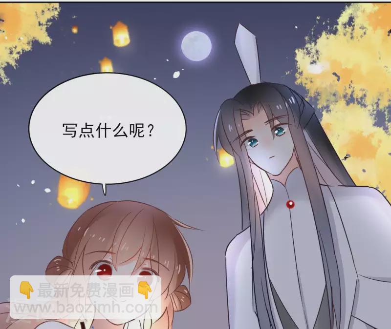 第69话 不夜城24