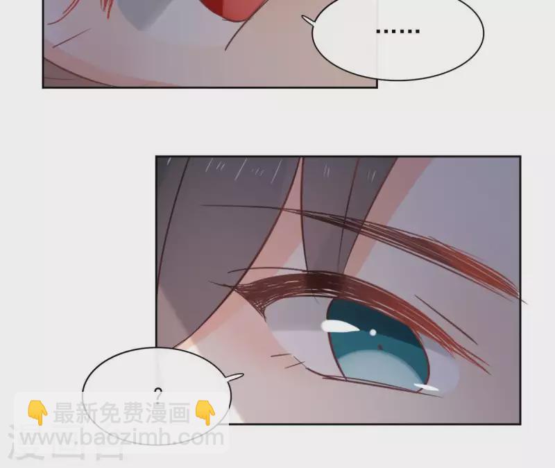 第69话 不夜城26