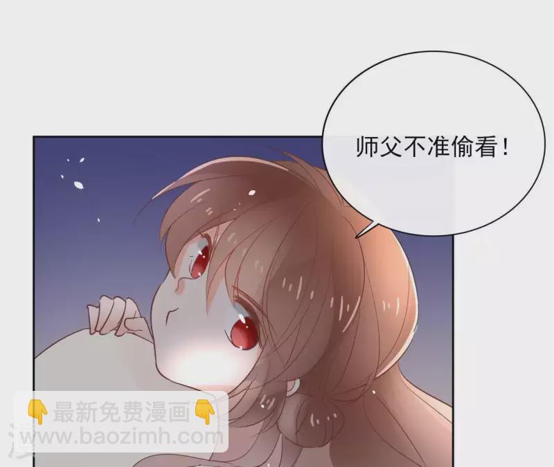 第69话 不夜城27
