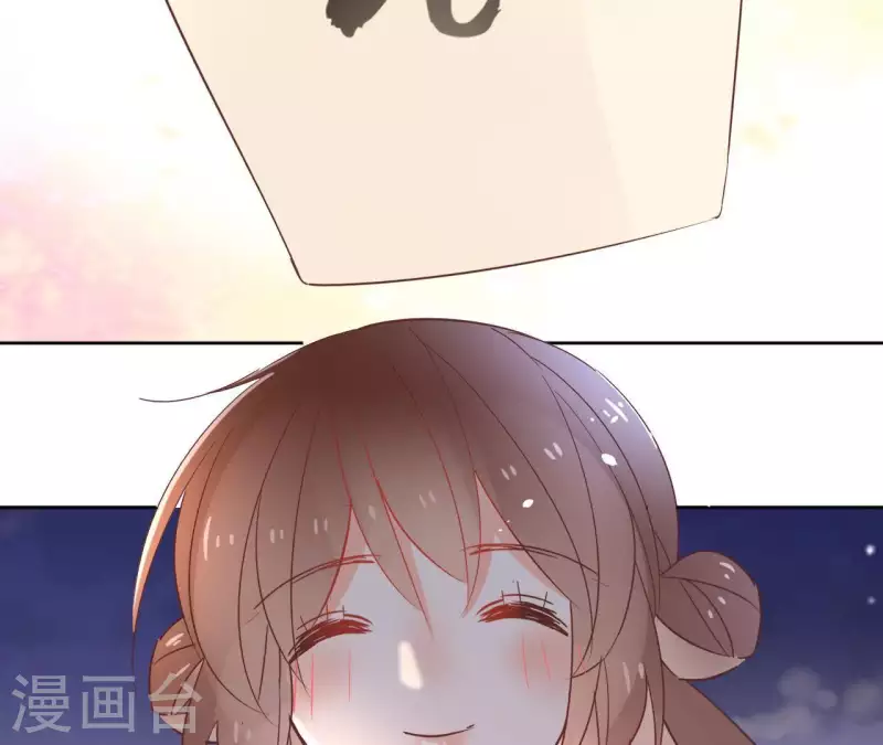 第69话 不夜城31
