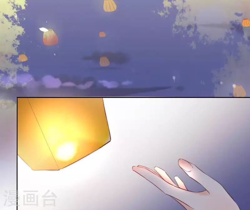 第69话 不夜城38