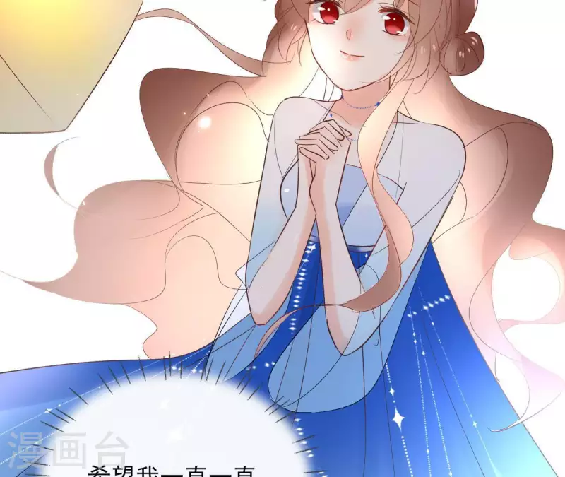 第69话 不夜城40