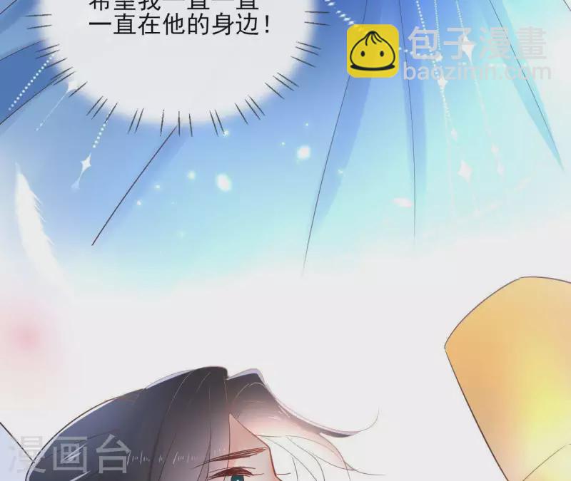 第69话 不夜城41