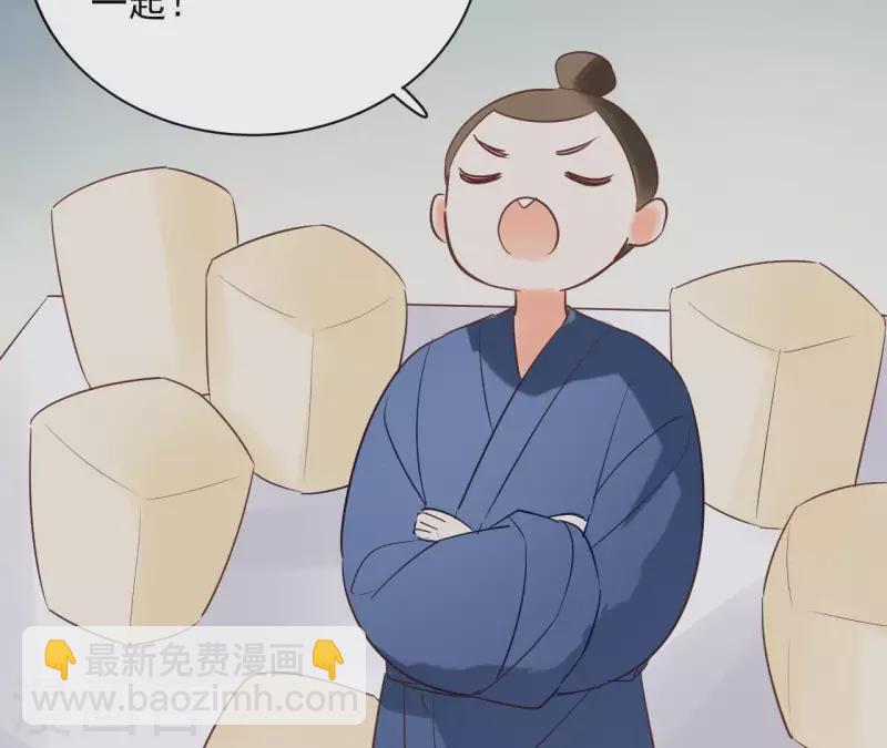 第69话 不夜城54