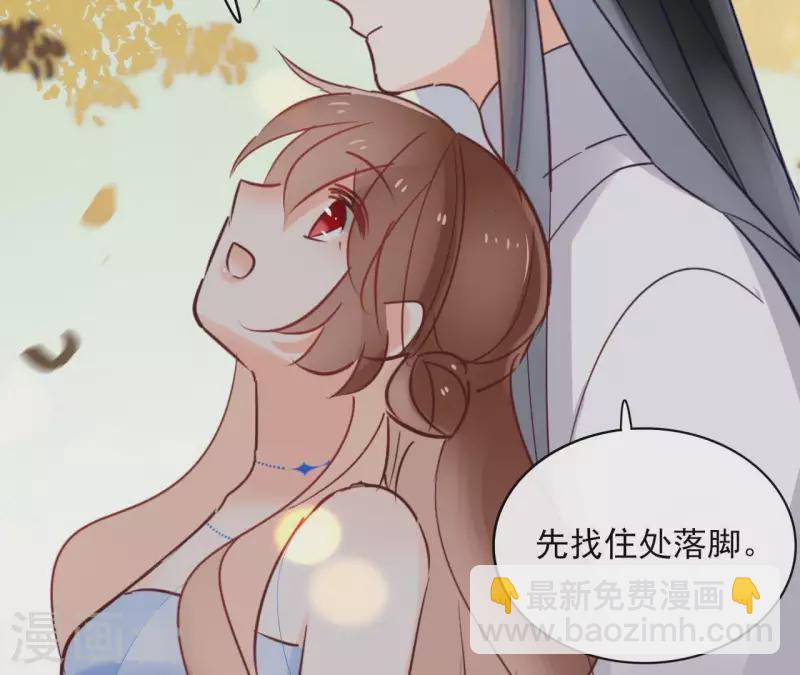 第69话 不夜城6