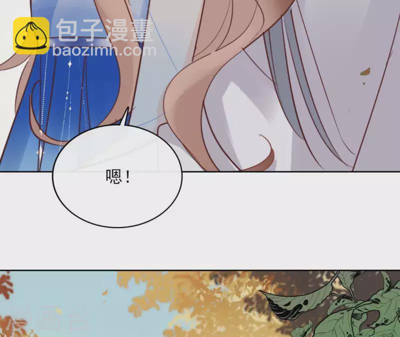 第69话 不夜城7