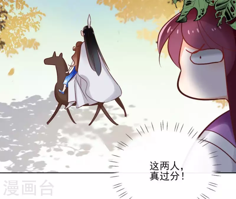 第69话 不夜城8