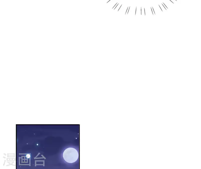 第69话 不夜城9