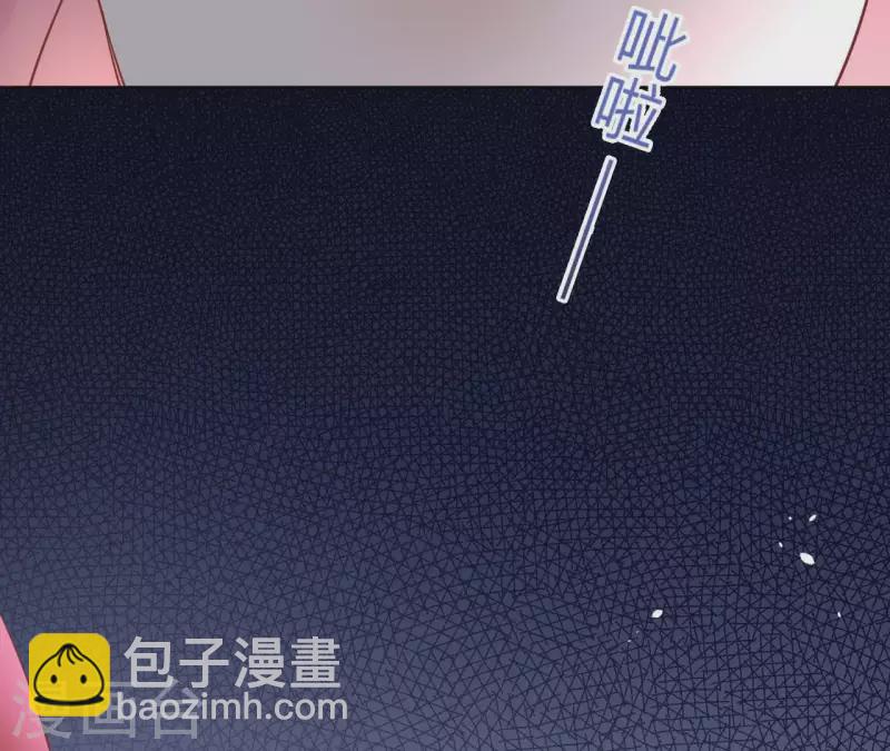 第70话 没办法保护你22