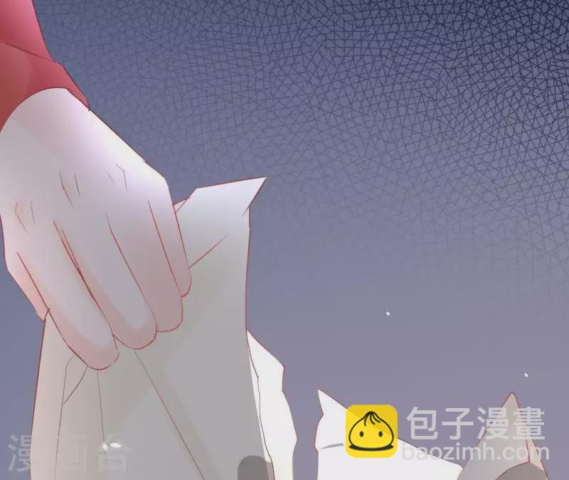 第70话 没办法保护你23