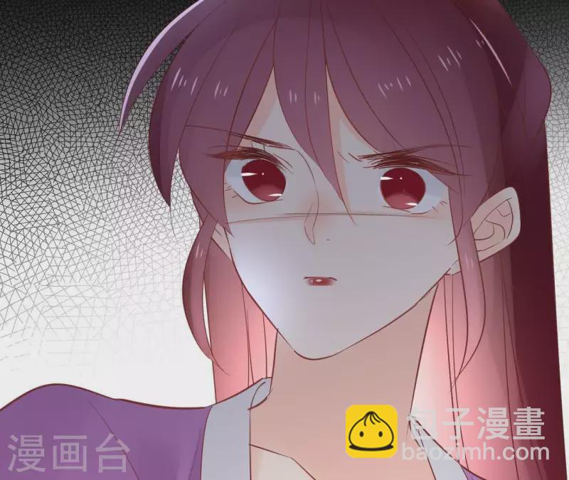 第70话 没办法保护你29