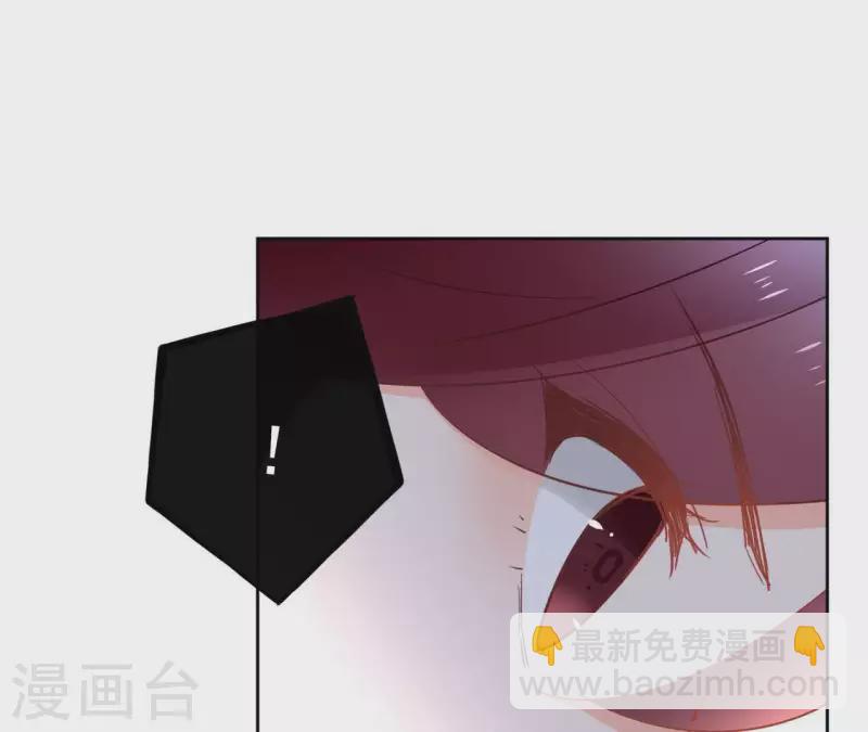 第70话 没办法保护你3