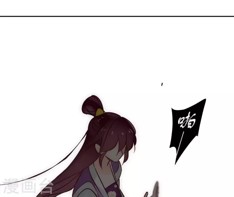 第70话 没办法保护你32