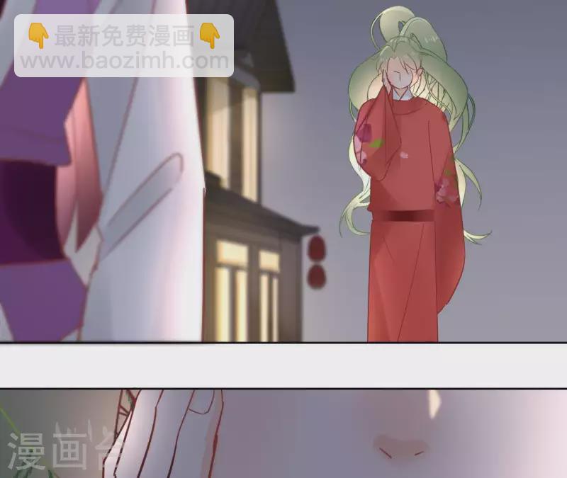 第70话 没办法保护你44
