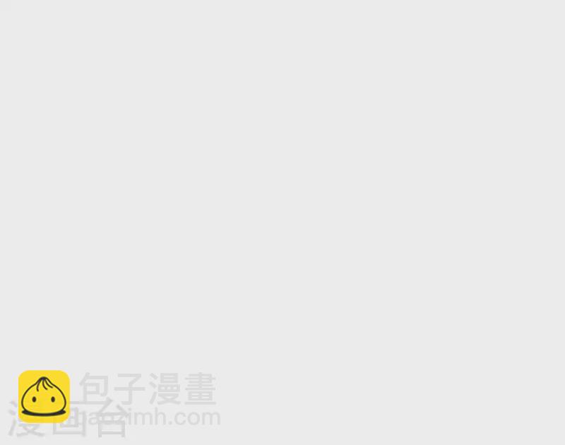 第70话 没办法保护你52