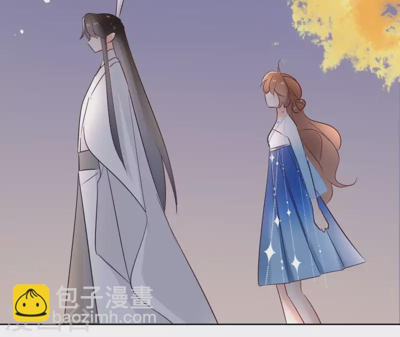 第70话 没办法保护你66
