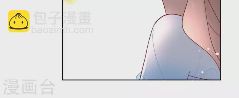 第70话 没办法保护你68