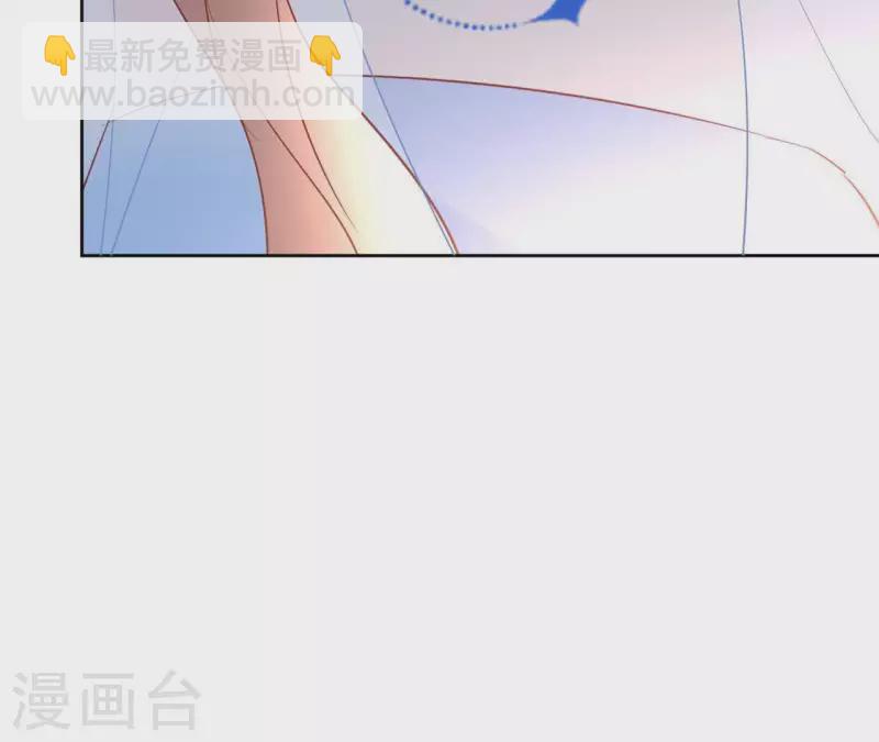 第70话 没办法保护你74