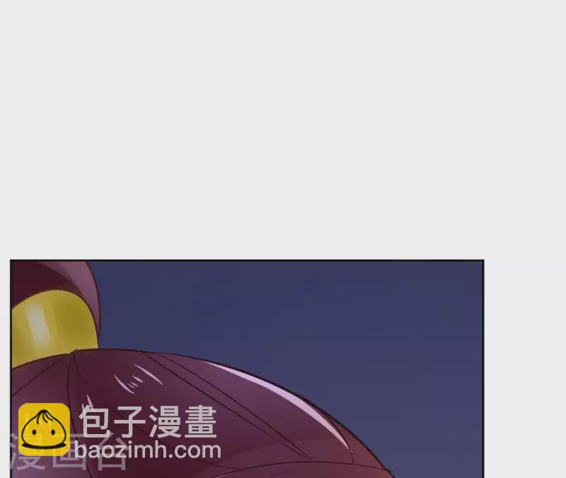 第70话 没办法保护你75